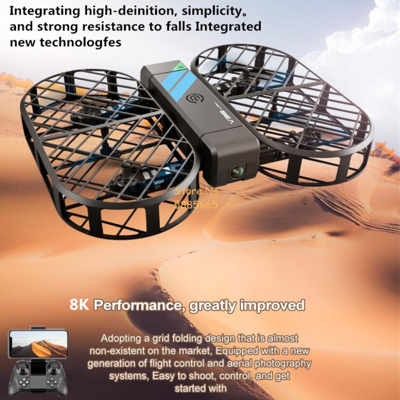 Drone Camera 4K - 8K HD カメラ 360 ° 保護オプティカルフローローカリゼーション