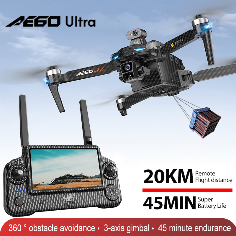 Drone Camera Professional - AE60 GPSドローン プロフェッショナル 8Kカメラ 3軸ジンバル 空撮FPV