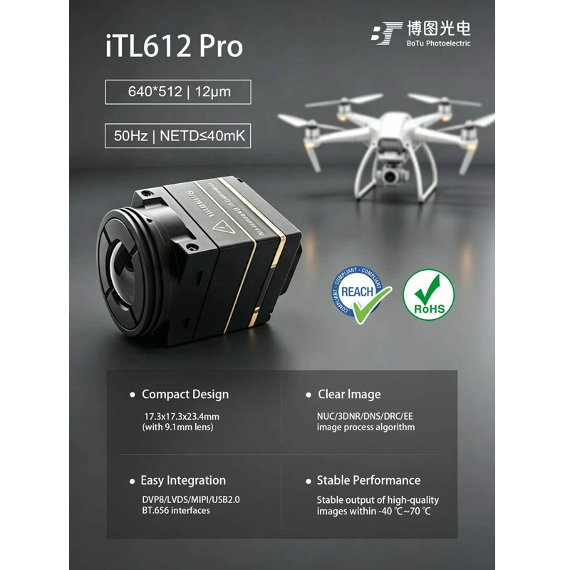 Itl612 CVBS ミニ 640*512 9.1mm / - Drone Camera Night Vision のレビューと価格
